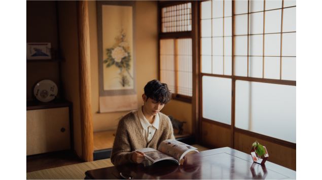 Visuel sur le Japon