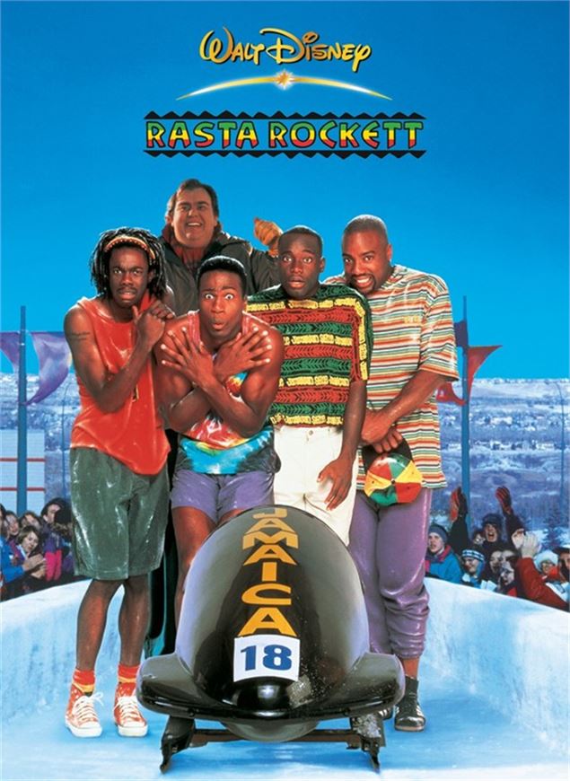 Ciné 