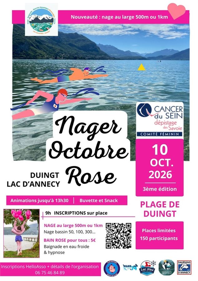 Le bain rose - Le bain rose