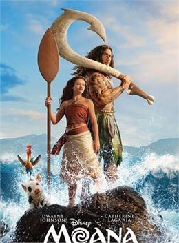 Cinéma - Vaiana, la légende du bout du monde_Pralognan-la-Vanoise