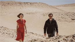 Cinéma « L’être aimé »_Les Houches