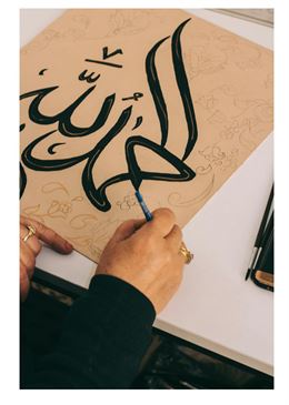 Atelier calligraphie_Valserhône - Canva