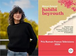 Rencontre littéraire avec Manal SALAMÉ pour « Habibi Beyrouth »_Annecy