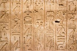 Égypte ancienne - dr
