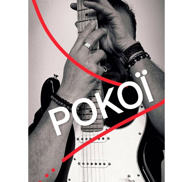 Affiche pokoï - Pokoï