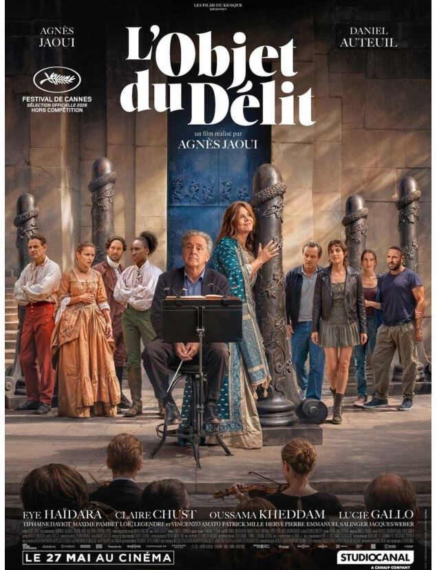 Séance de cinéma 