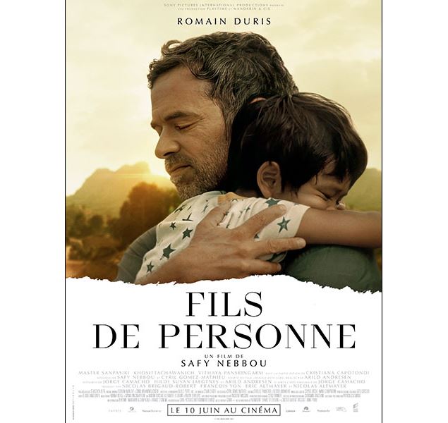 Fils de personne - Allocine