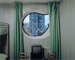 Renc'Art : Photographier la banlieue_Annecy - © Laurent Kronental