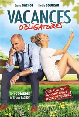 Affiche_Vacances obligatoires - ©Les Arts dans l_R_Péronnas