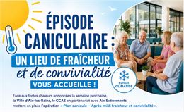Lieu de Fraîcheur au Centre des Congrès_Aix-les-Bains - Ville d'Aix les Bains
