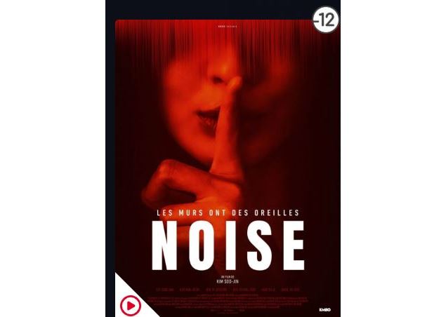 Noise - Allo ciné