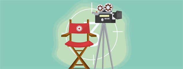 Médiathèque : club cinéma - Freepik
