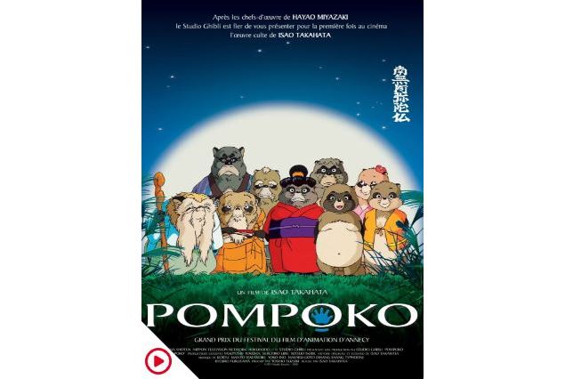 Pompoko - allo ciné
