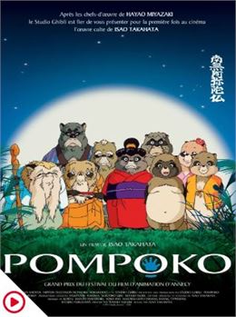 Pompoko - allo ciné