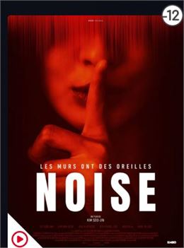 Noise - Allo ciné