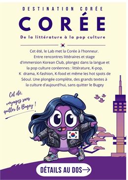 Stage d'immersion en langue coréenne et K-Culture au LAB_Champagne-en-Valromey - Le LAB