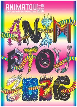 Festival ANIMATOU, le meilleur de l'animation contemporaine - Thomas Perrodin