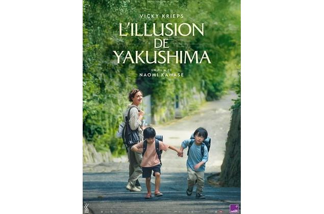 Mon jeudi cinéma - L'Illusion de Yakushima_Saint-Gervais-les-Bains - Tous droits réservés