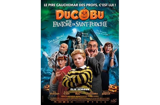 Avant première 