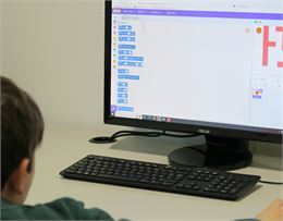 Atelier : Coder sa musique - La Turbine sciences