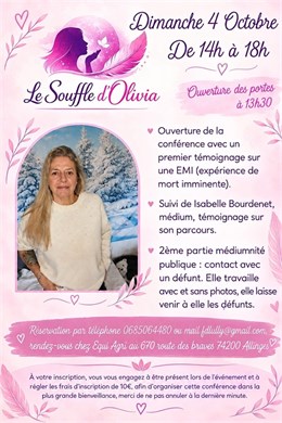 DUQUEUX