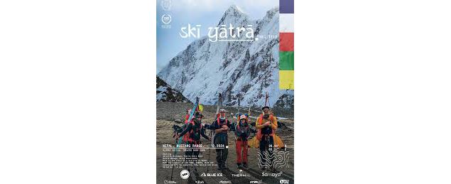 Ciné Montagne et Aventure_Les Contamines-Montjoie