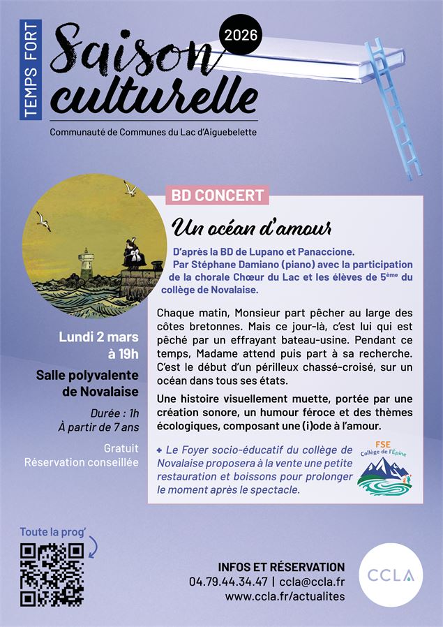 Affiche BD-concert « Un océan d’amour » - Lupano et Panaccione