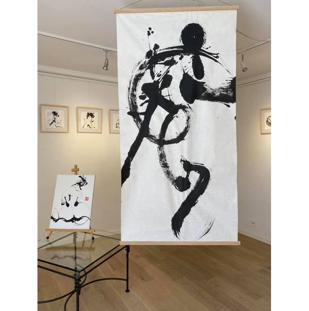 Atelier Graphigramme avec Yves Dimier - MJC Pop Corn