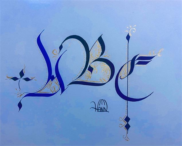 Atelier Gothique Fraktur avec Anne Hild - MJC Pop Corn