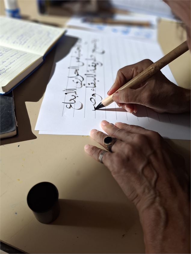 Atelier calligraphie arabe avec Mohamed Fared - MJC Pop Corn