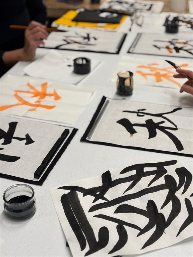 Atelier Calligraphie japonaise avec Nicolas Tomoya Kunito - MJC Pop Corn