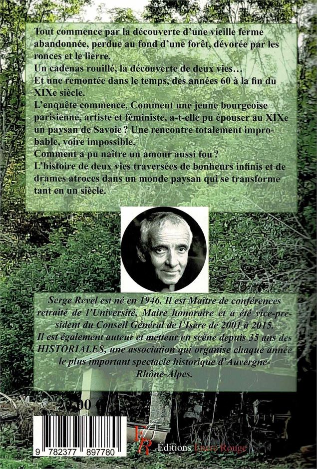 Le 1er prix - Philippe Danné