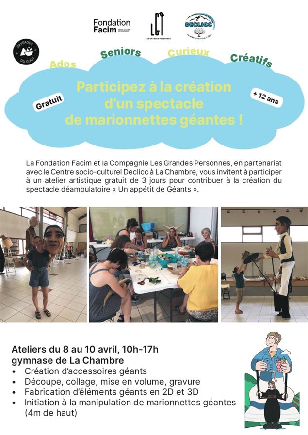 Participez à l'Aventure des Géants !_La Chambre - Fondatiopn FACIM et Compagnie des Grandes Personne