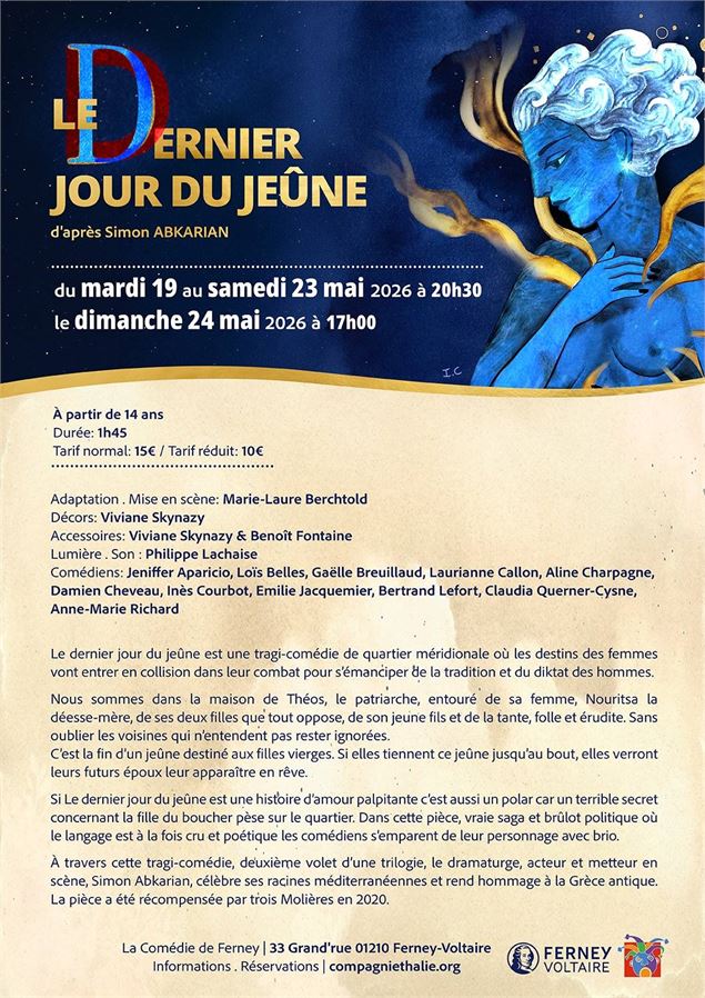 affiche - La compagnie Thalie