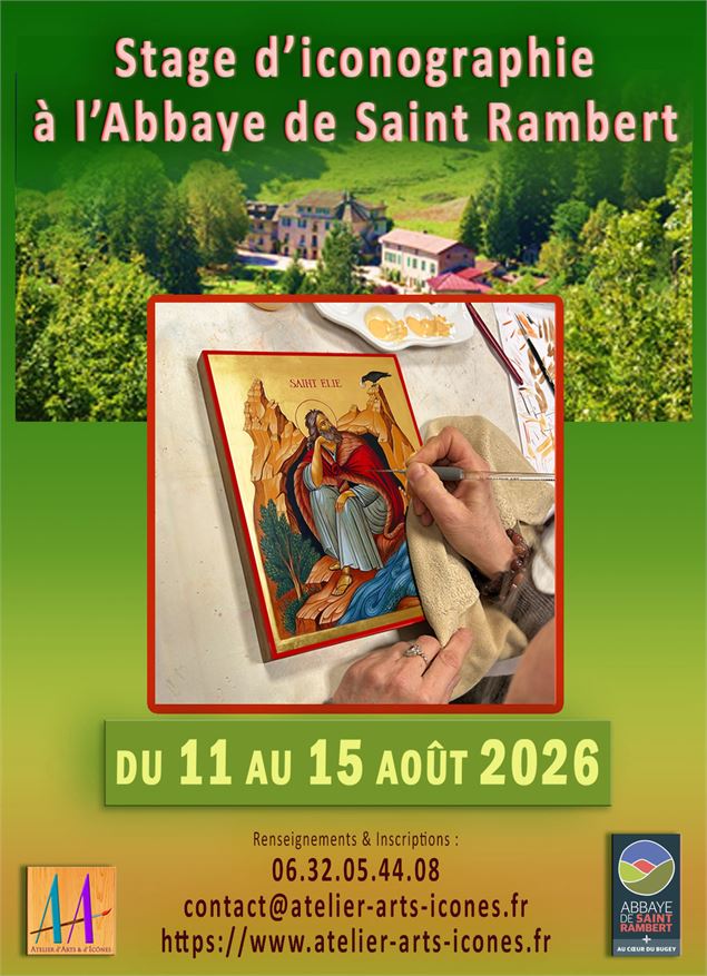 affichette - Fawaz - Atelier Arts et Icones