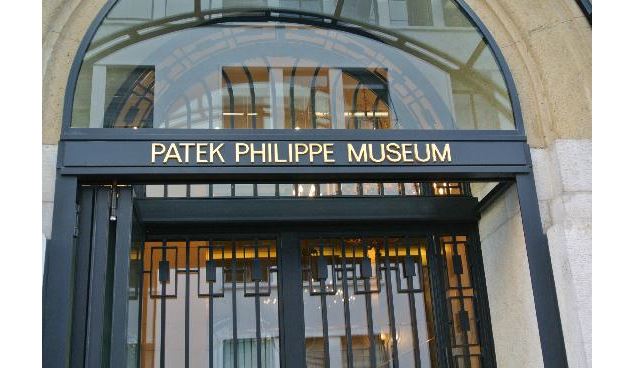 Patek Philippe Museum - Site internet Patek Philippe Museum