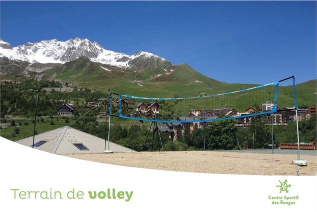 Centre Sportif des Longes